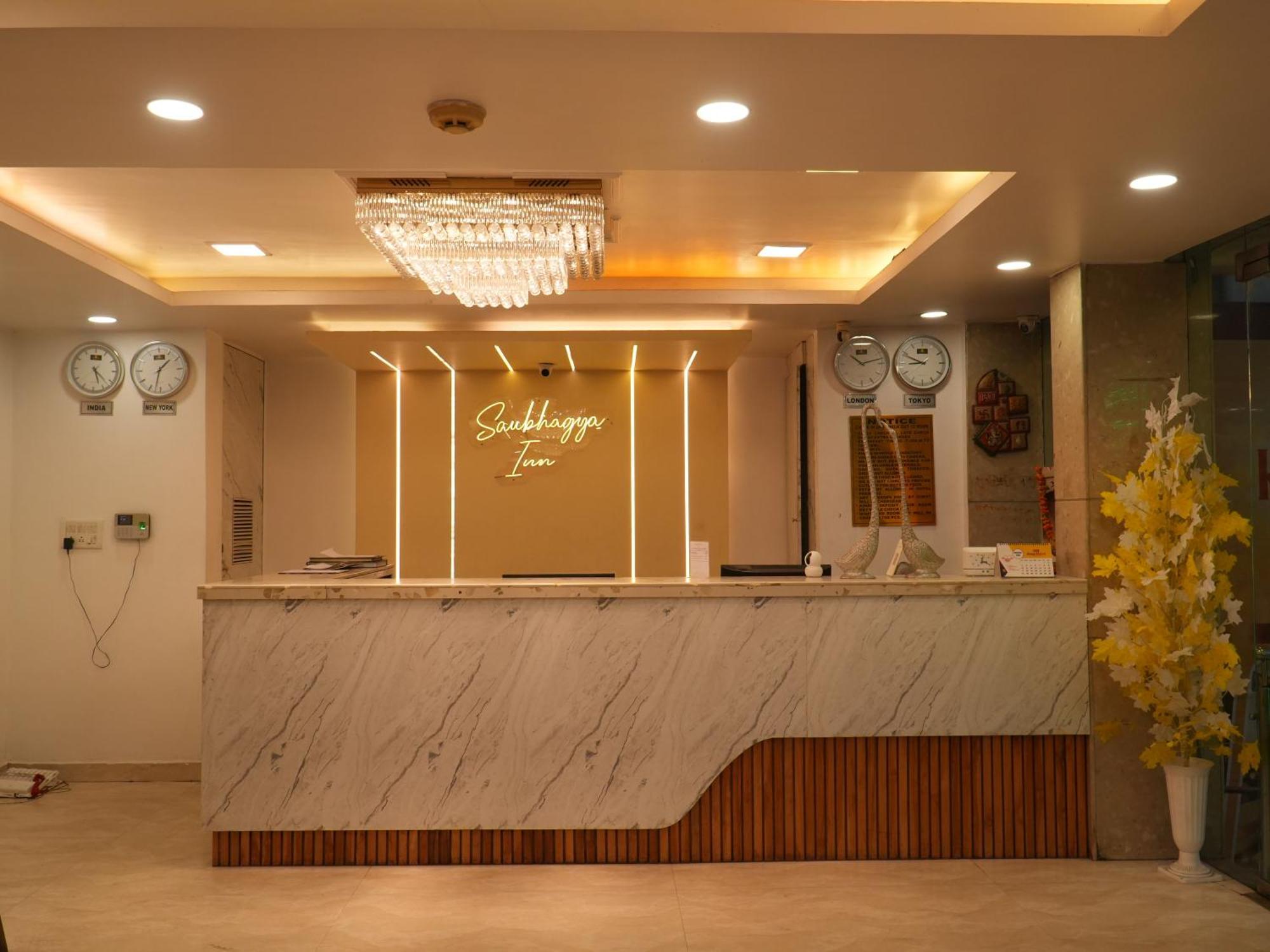 Saubhagya Inn By Kempinski لاكناو المظهر الخارجي الصورة